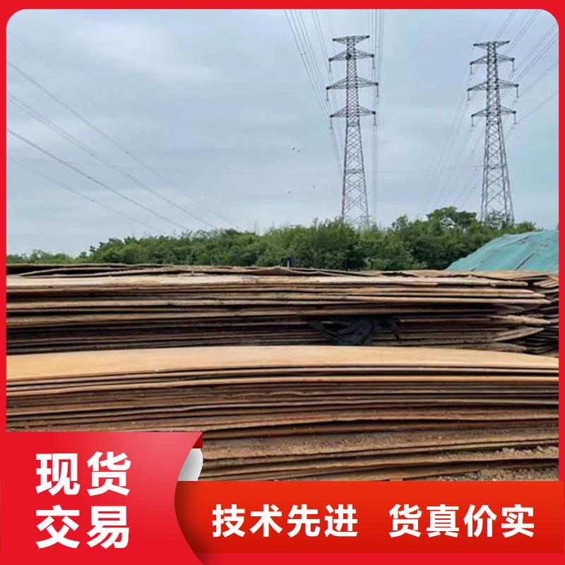 ​钢板租赁-租赁铺路钢板品质服务诚信为本当地经销商