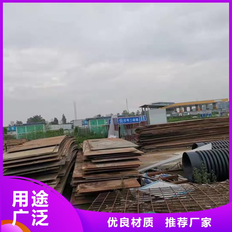 钢板租赁品质有保障品质优良