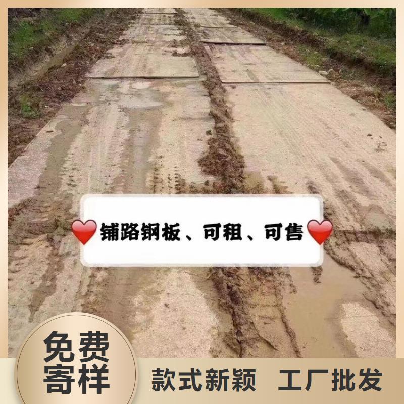 钢板租赁适用场景同城厂家
