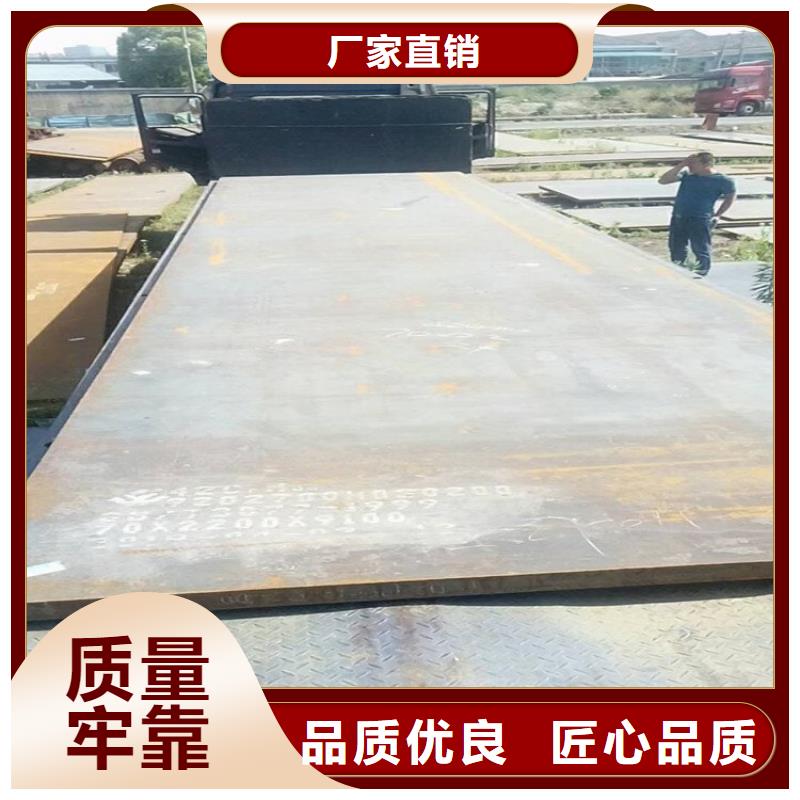 钢板租赁多种规格供您选择当地厂家