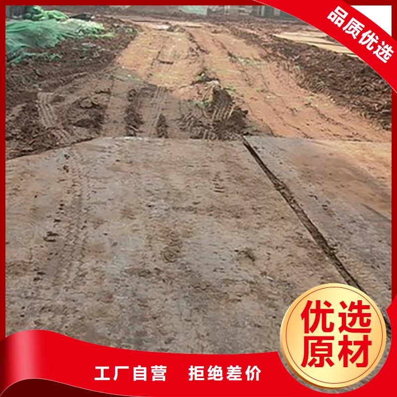 钢板租赁,出租铺路钢板定制批发价格透明
