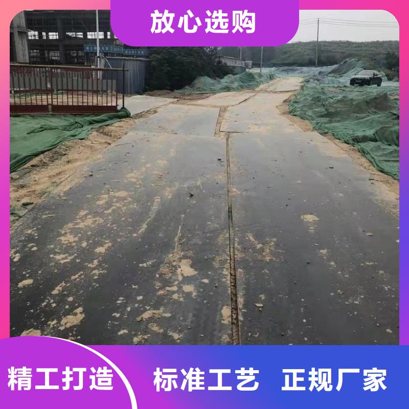 钢板租赁品质商家用心经营