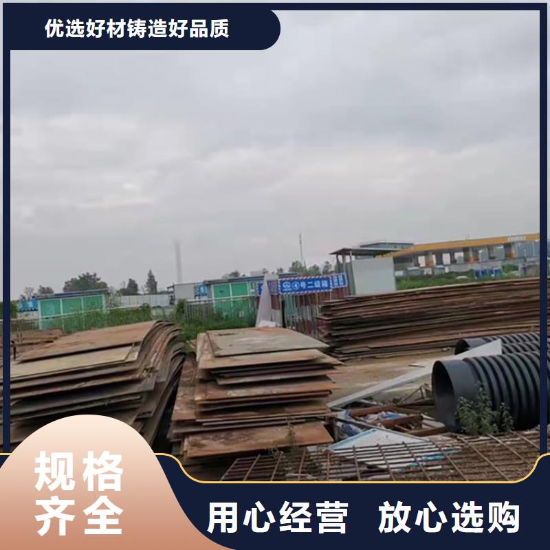 钢板租赁,出租铺路钢板厂家现货批发价格公道合理