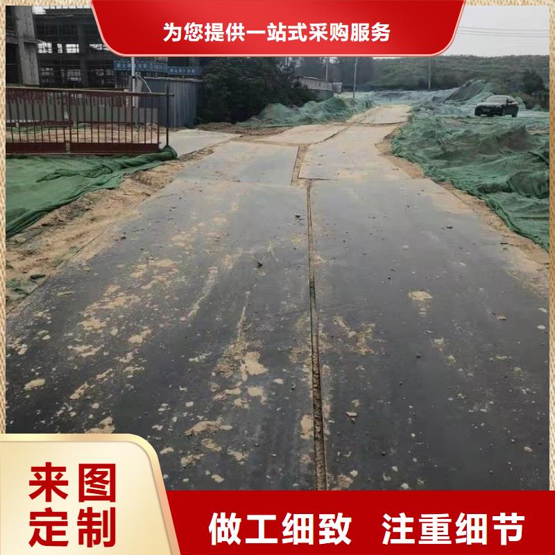 钢板租赁源厂供货产地采购
