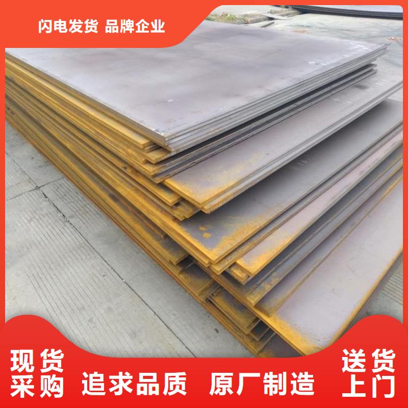 钢板租赁现货直发品牌大厂家
