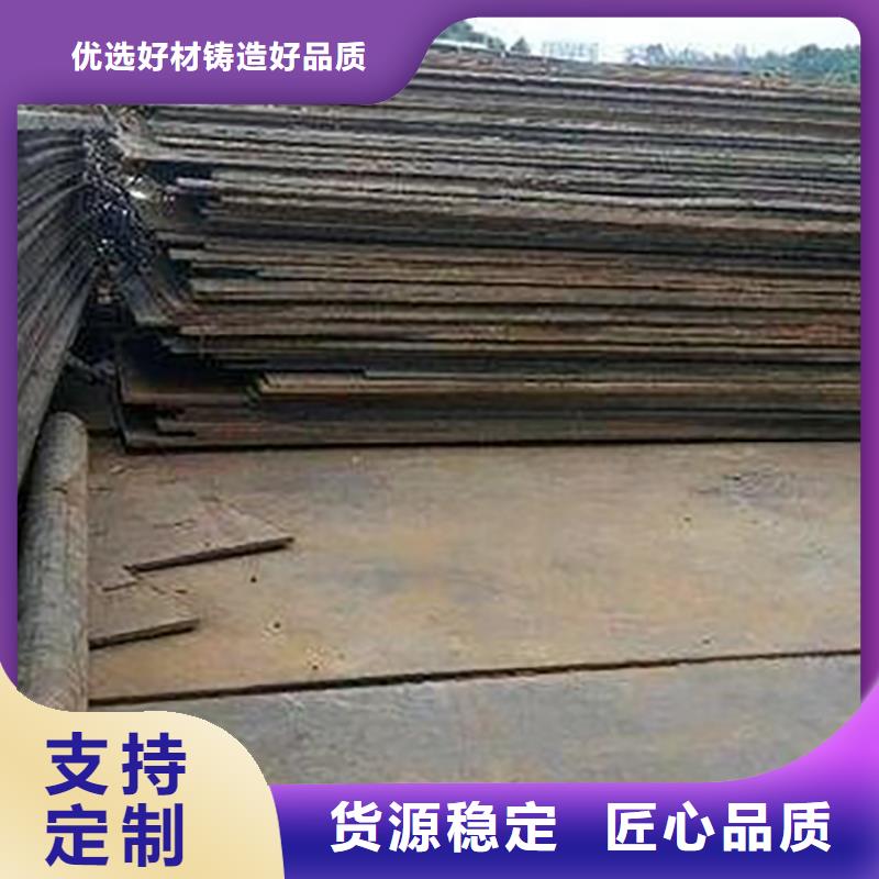钢板租赁品质优良一手价格