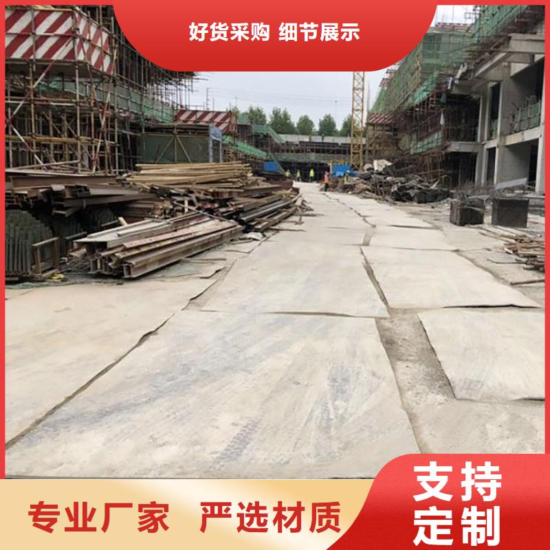 钢板租赁源头厂源头货好品质经得住考验