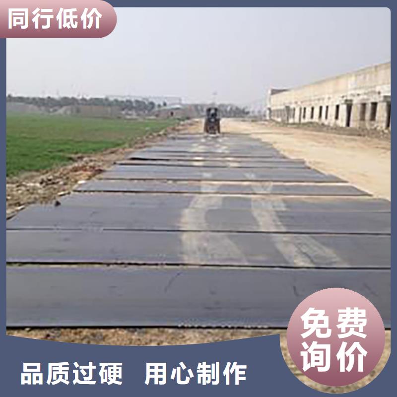 钢板租赁_铺路钢板出租工程施工案例本地制造商
