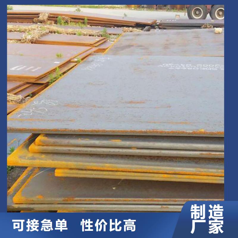 【钢板租赁】租赁铺路钢板高品质现货销售每个细节都严格把关