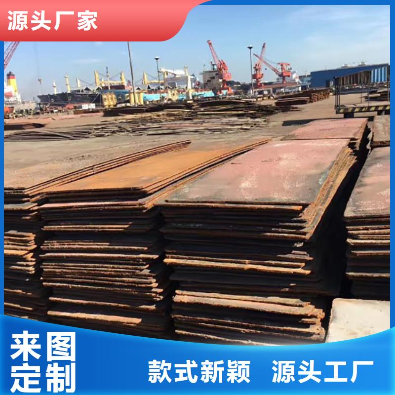 钢板租赁铺路钢板租赁一站式供应同城货源