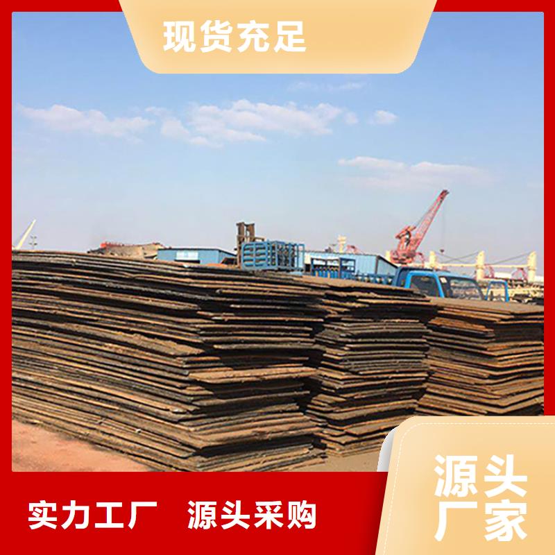 钢板租赁,出租钢板选择我们没错产地工厂