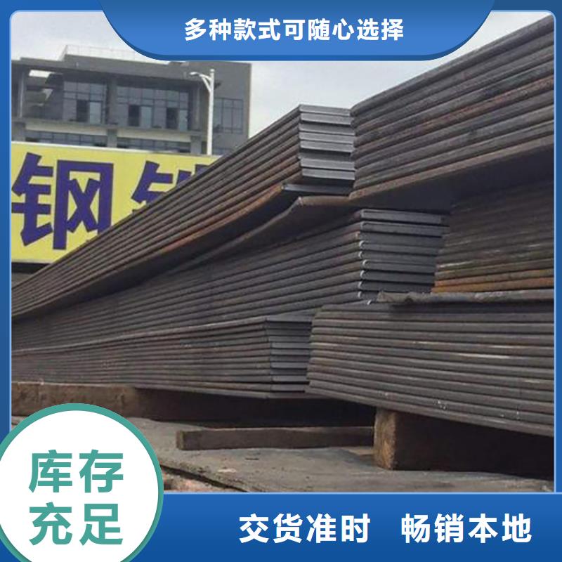 钢板租赁厂家技术完善当地供应商