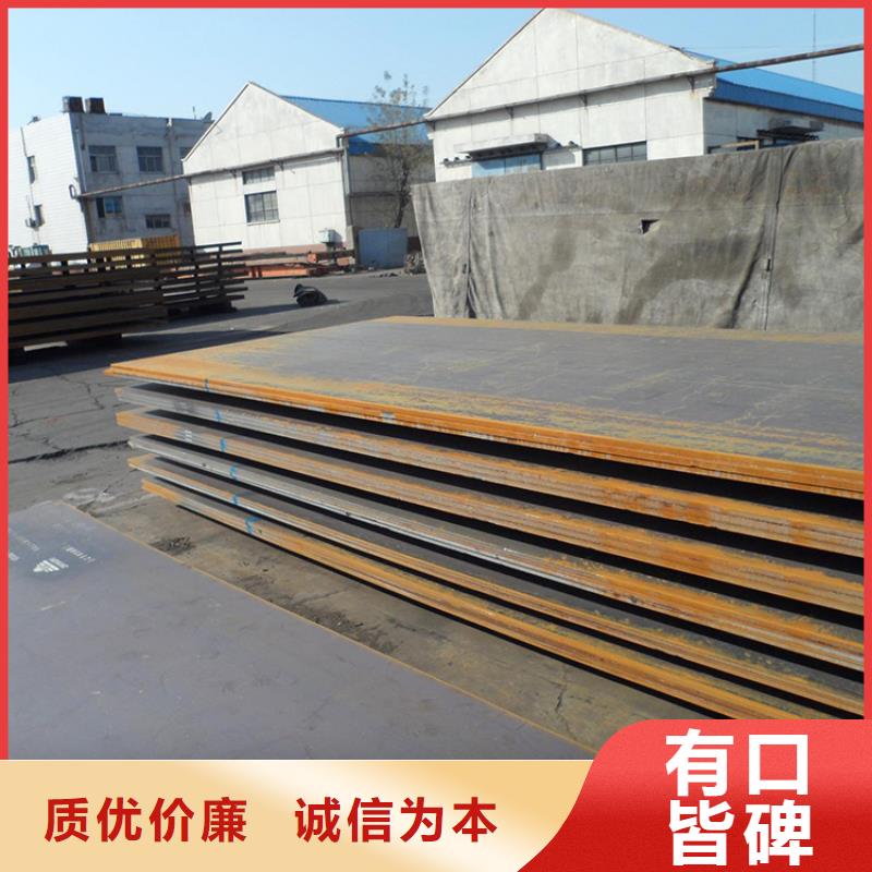 钢板租赁低价货源当地品牌