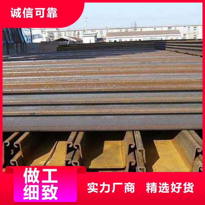 钢板租赁品质保证实力见证同城厂家