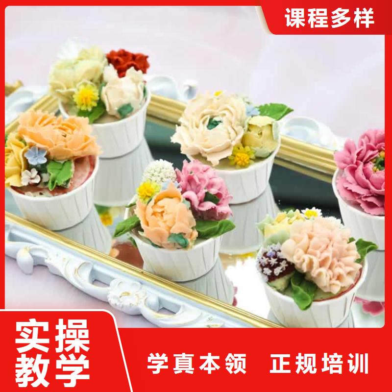 餐饮培训西式烹调师培训就业校企共建