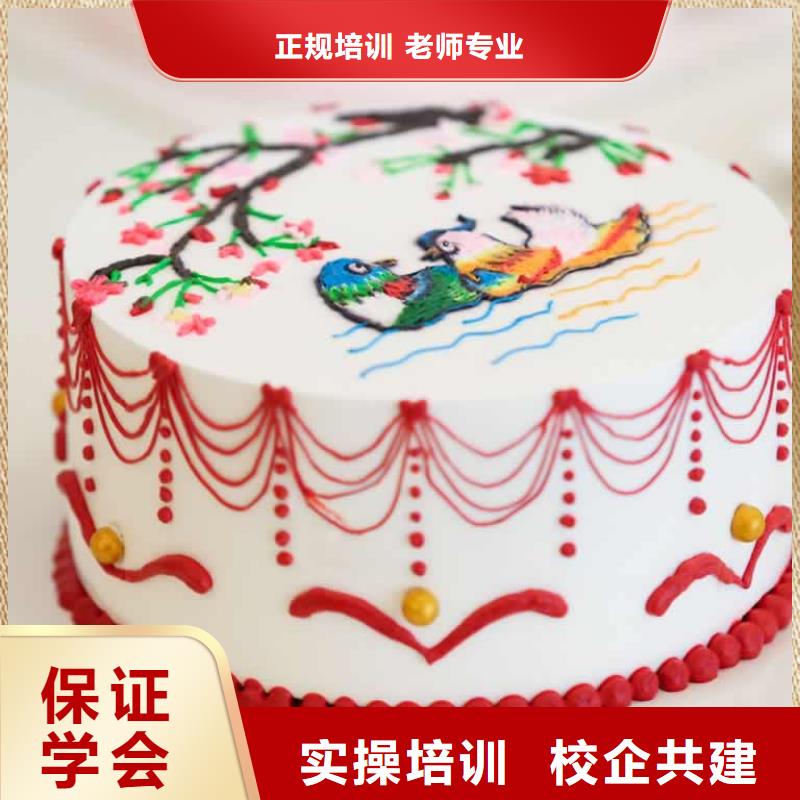 餐饮培训西式烹调师培训手把手教学学真技术