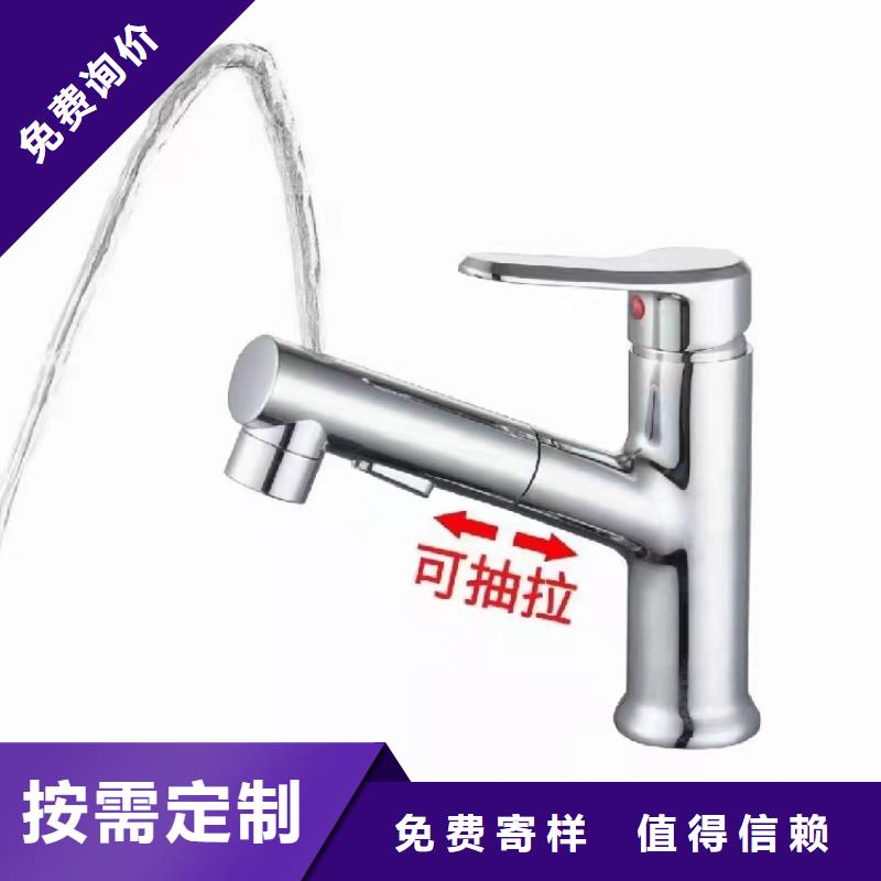【景华卫浴】浴室柜组合定制批发同城厂家