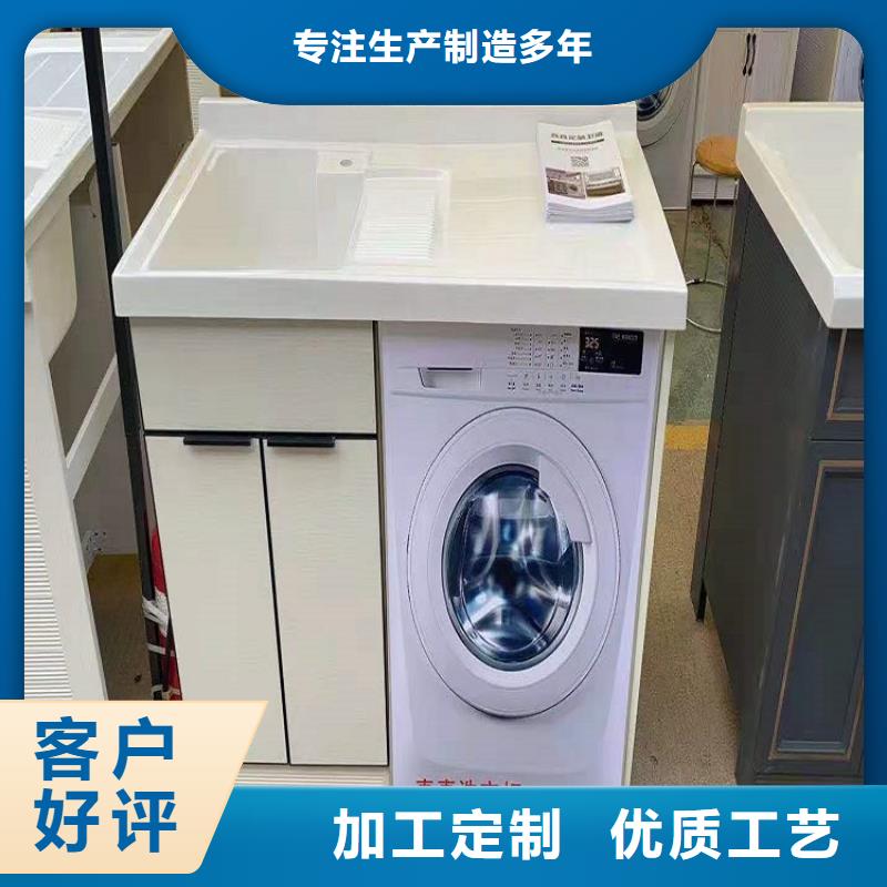 景华卫浴_【浴室柜岩板台面】专业生产团队自有生产工厂
