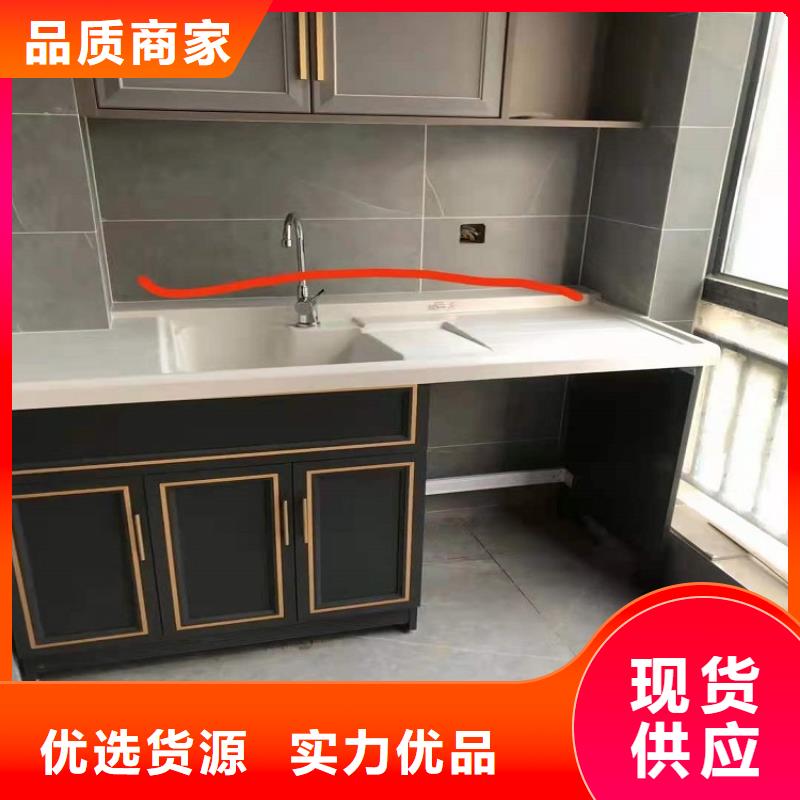 【景华卫浴】_橡木浴室柜真实拍摄品质可靠当地经销商