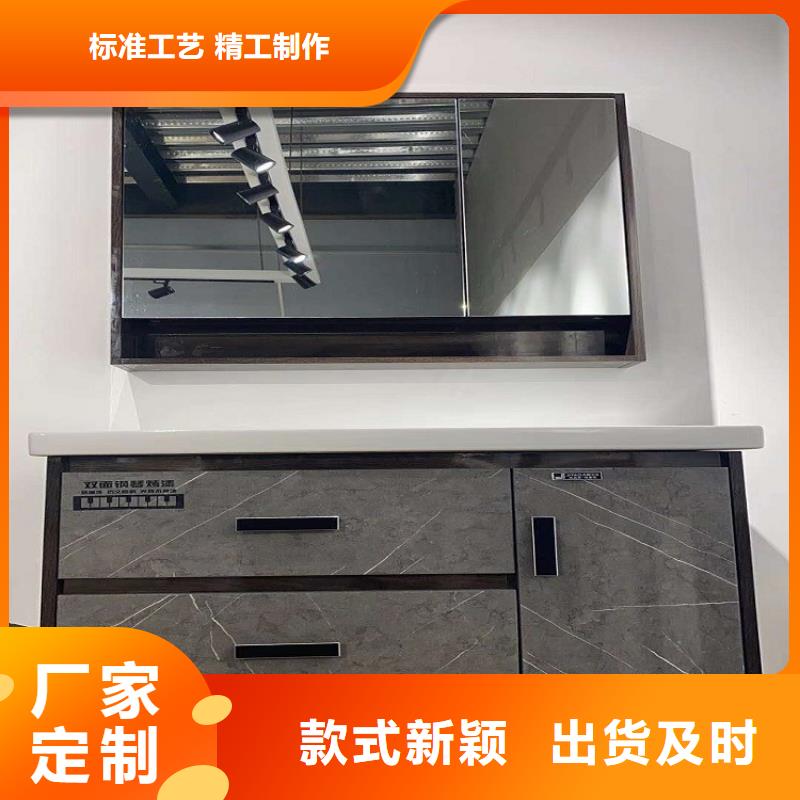 景华卫浴洗手池好品质用的放心懂您所需