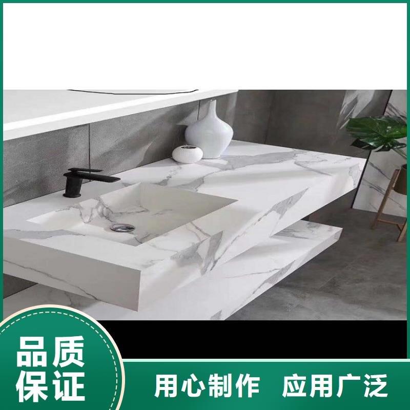 浴室柜智能镜浴室柜让客户买的放心贴心服务