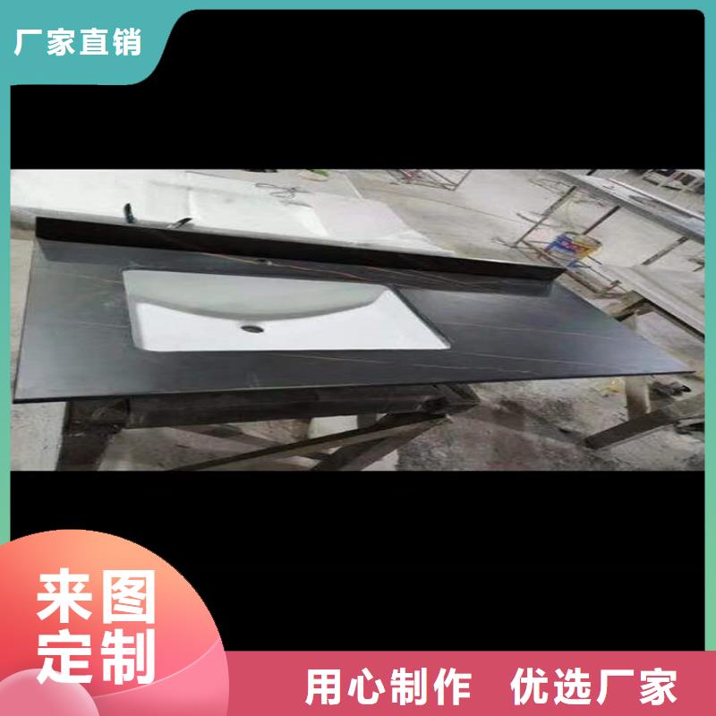 浴室柜卫生间洗脸盆省心又省钱厂家自营