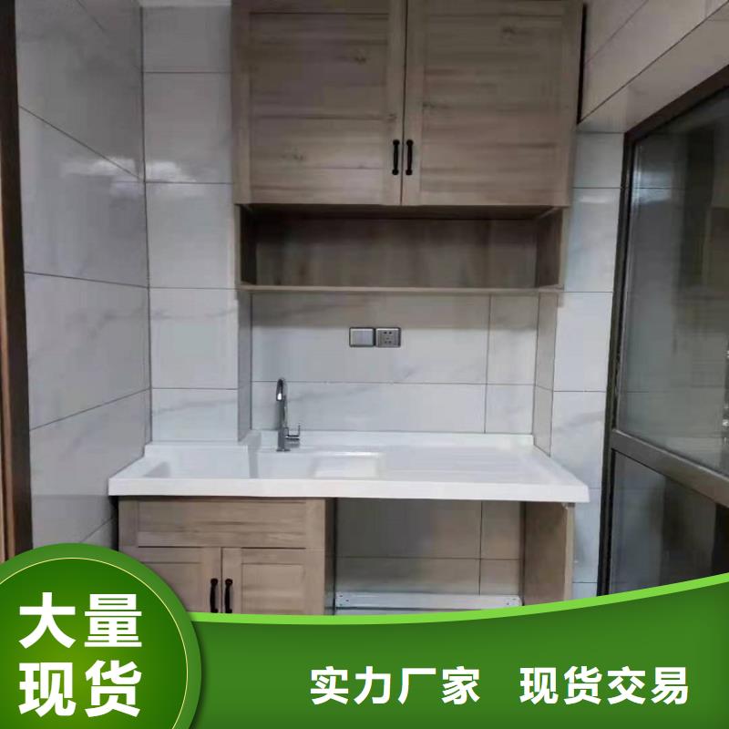 【浴室柜】智能马桶安心购本地公司