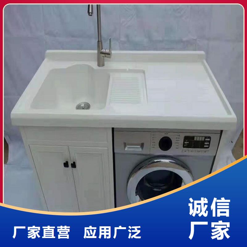 浴室柜【欧式简约洗脸台】严谨工艺专注细节更放心