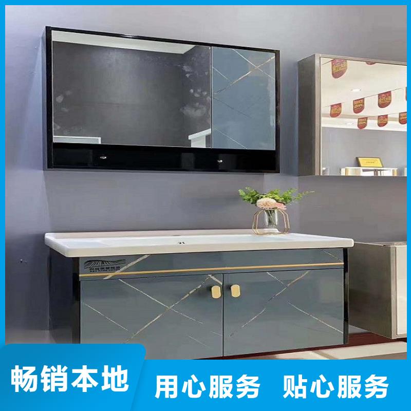 【浴室柜】马桶海量货源质量上乘