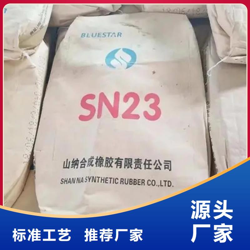 回收回收色精同行低价{本地}厂家