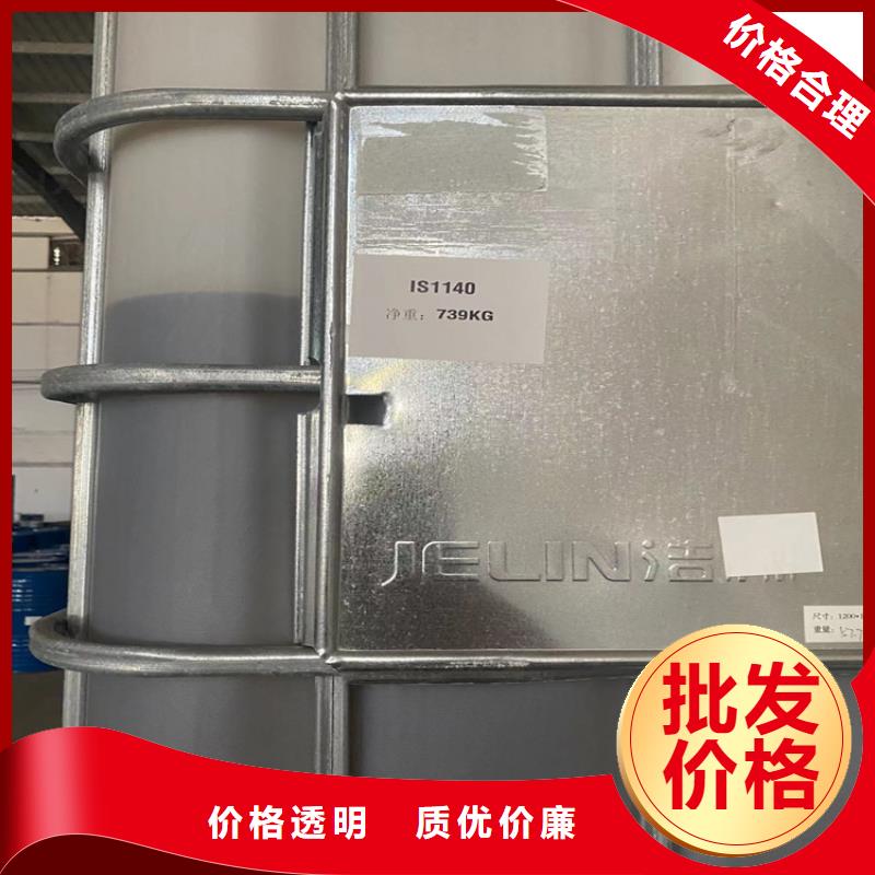 收购UV树脂规格齐全实力厂家