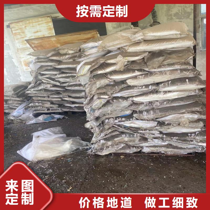 收购液压油本地高价收购【当地】生产商