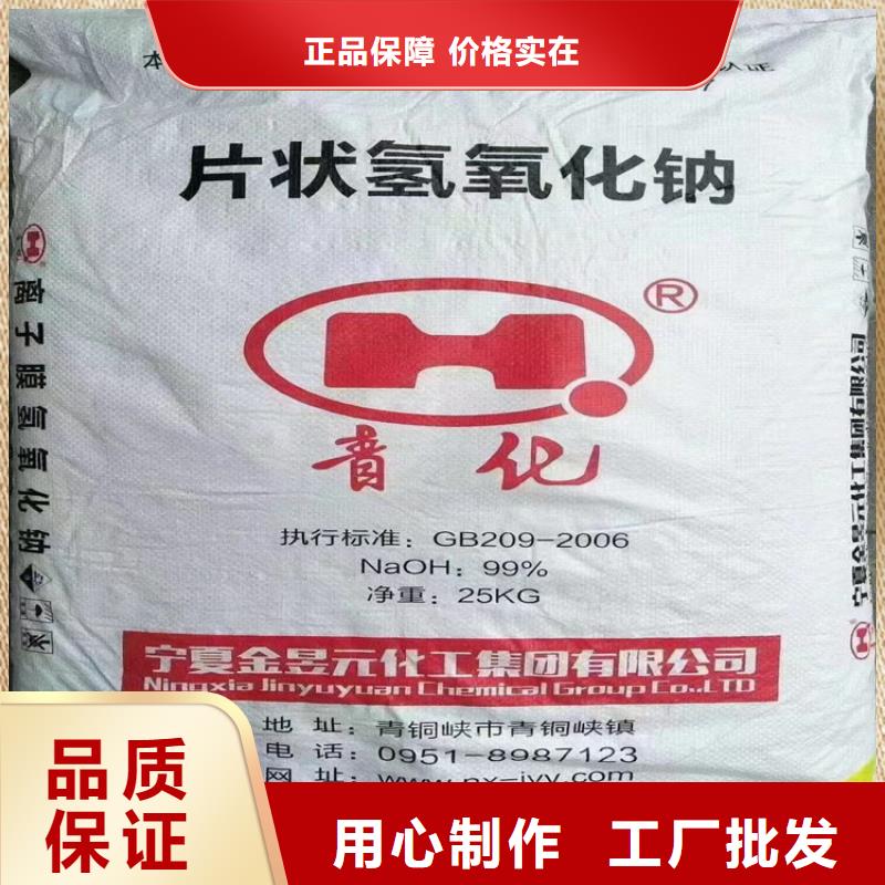 收购阿拉伯胶颜色尺寸款式定制