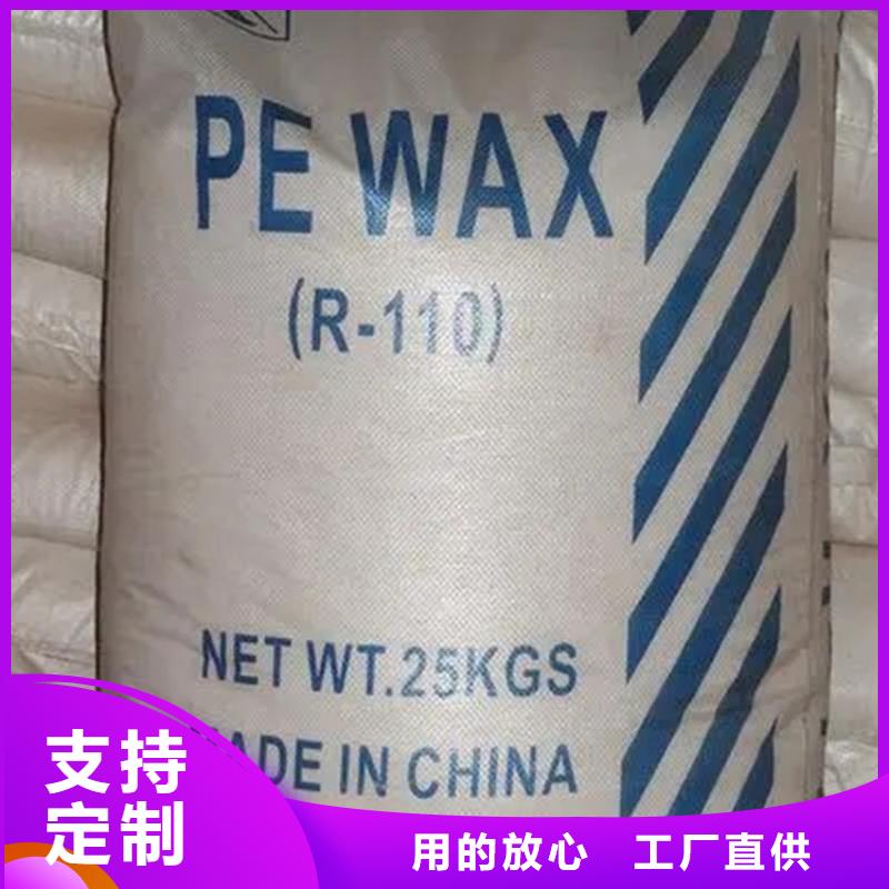 回收颜料-【回收氢氧化锂】严选好货优良材质
