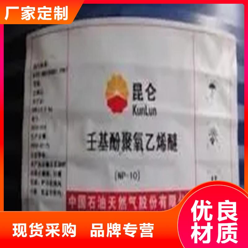 回收溶剂,回收二茂铁品质优选同城生产商