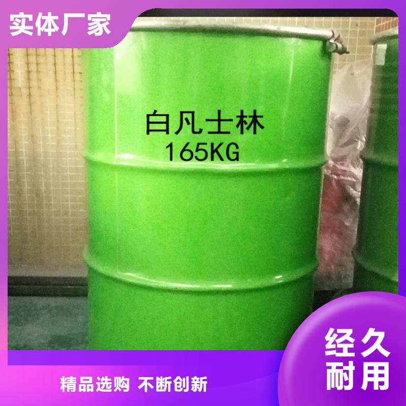 回收溶剂回收涮罐水实力优品厂家批发价