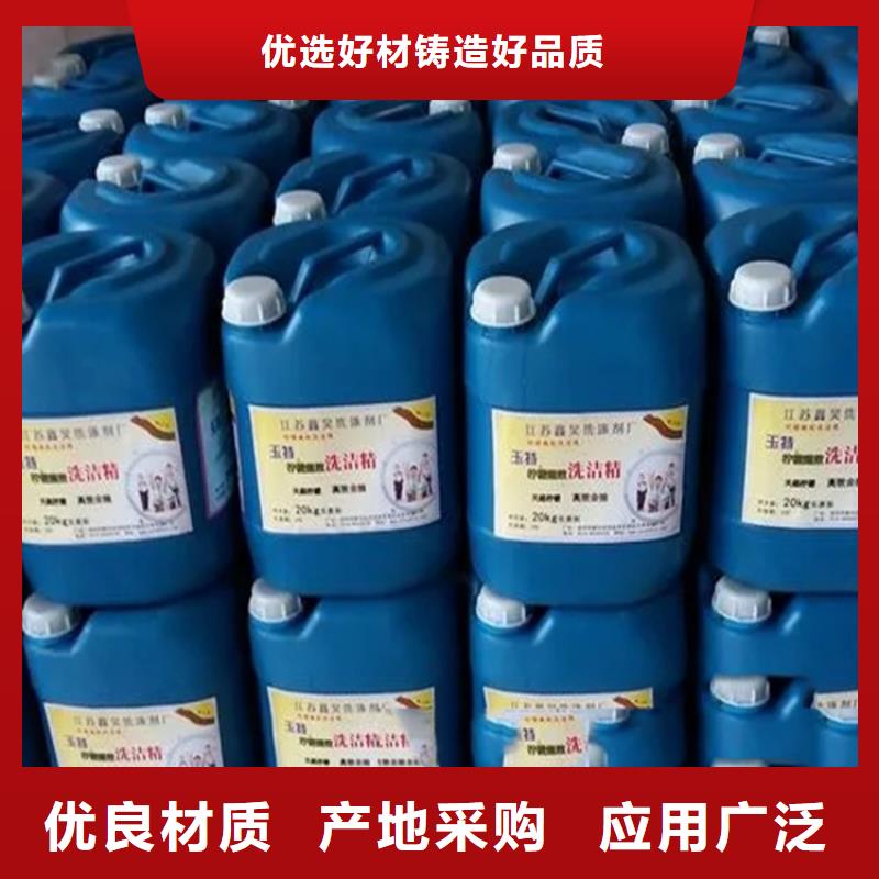 回收溶剂,回收硅油多种场景适用制造厂家