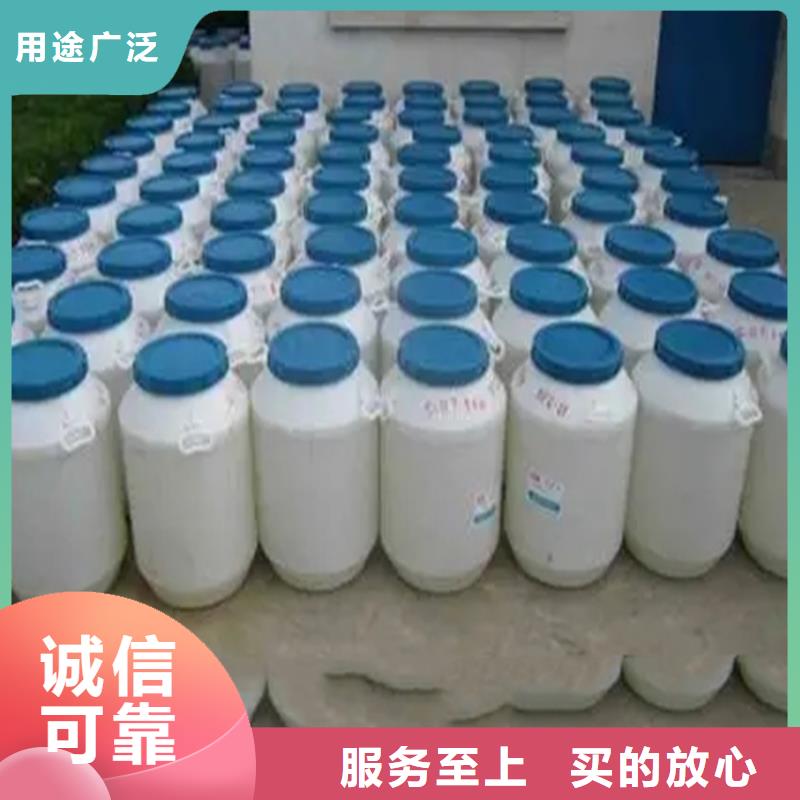【回收溶剂,氧化亚铜回收诚信可靠】支持定制加工