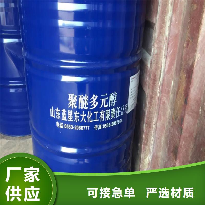 回收溶剂满足客户所需当地供应商
