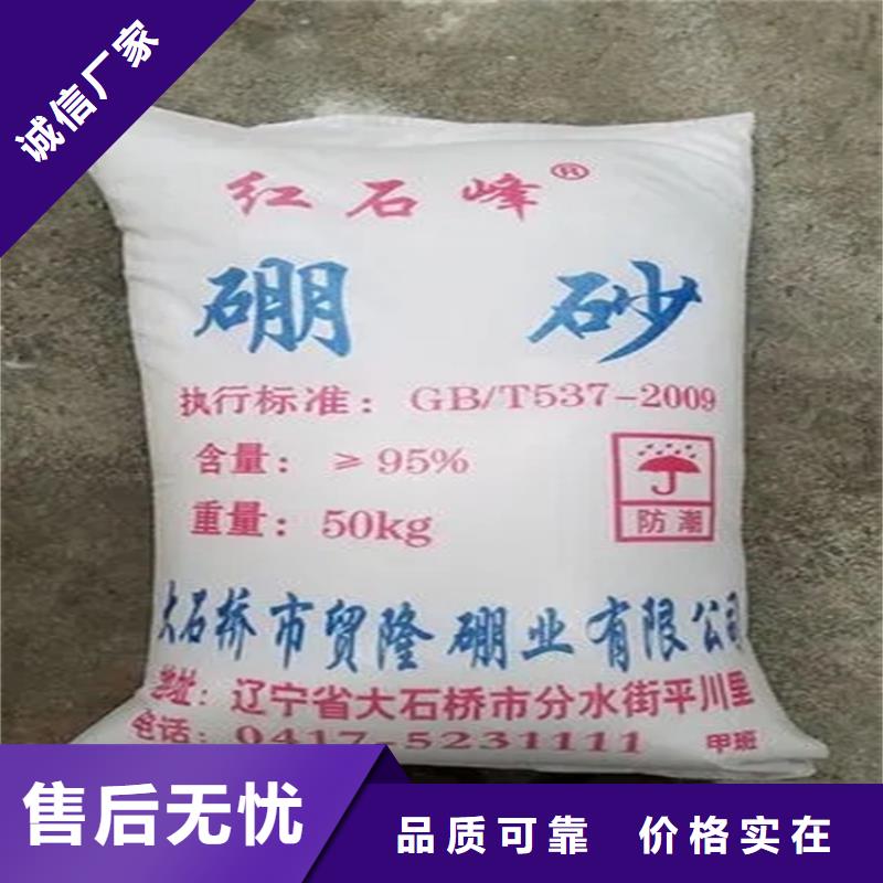 回收香精回收溶剂放心选购适用场景