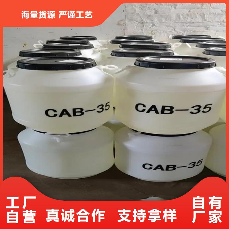 回收香精回收溶剂多种规格可选检验发货