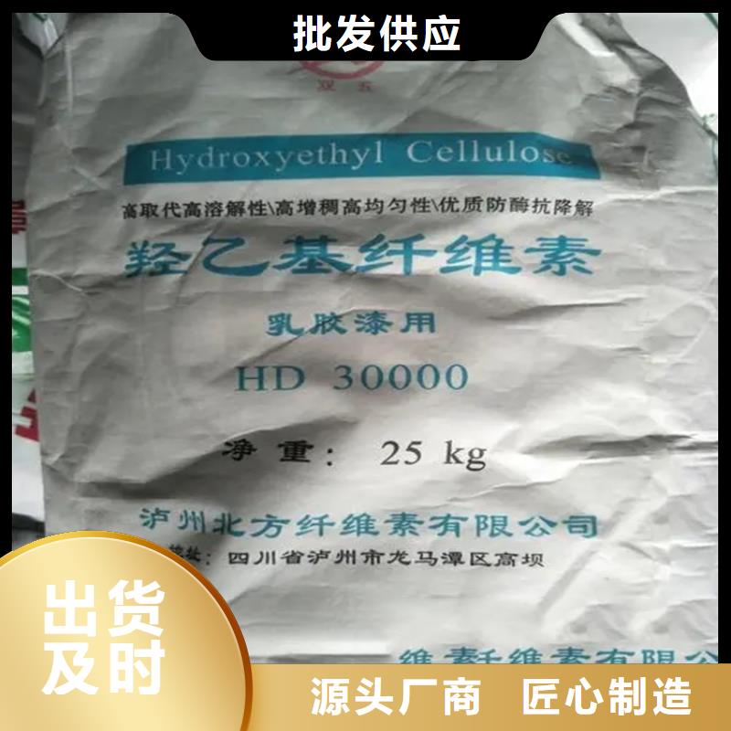 回收香精回收氧化亚铜市场报价用途广泛