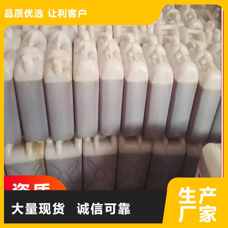 回收凡士林_二手化工钛白粉好货直销好货采购