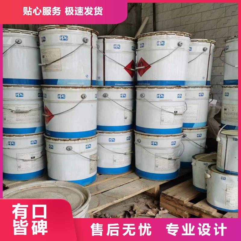 回收凡士林回收木器漆实力见证客户满意度高