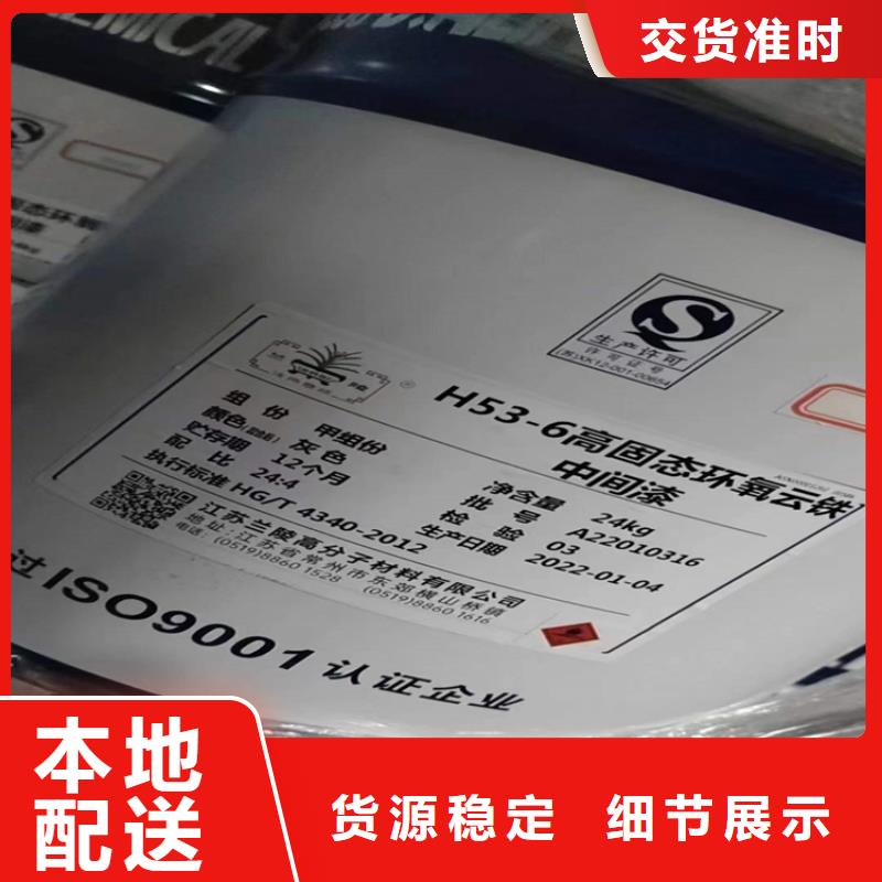 回收凡士林联苯胺黄G回收客户满意度高{本地}生产厂家