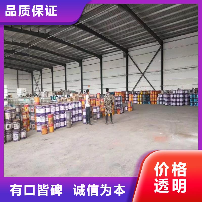 回收凡士林回收聚醚工艺成熟品牌企业