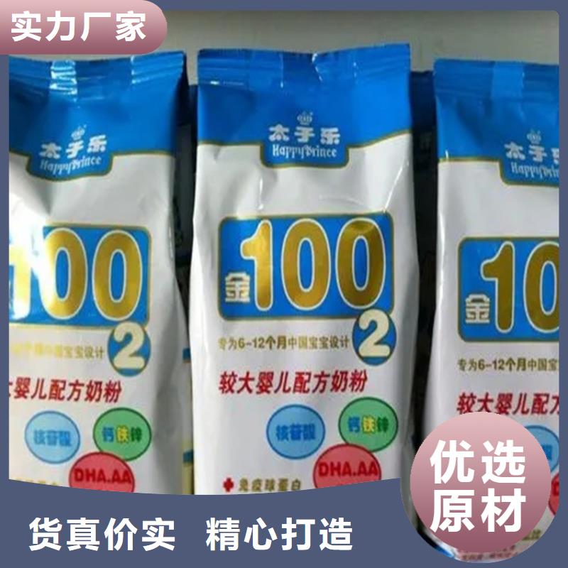 回收凡士林回收树脂快速物流发货同城经销商