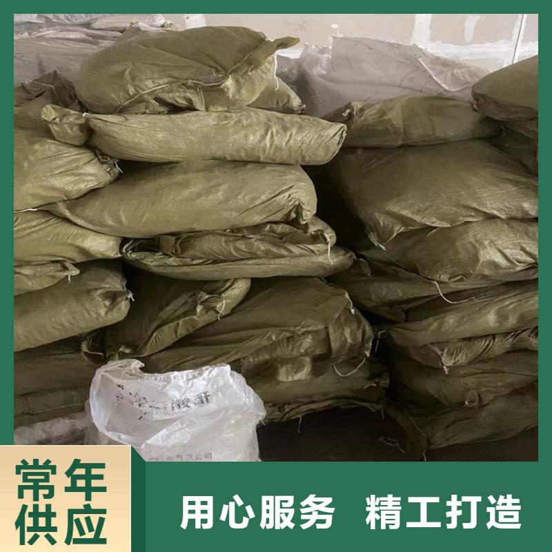 【回收凡士林】聚丙烯回收满足多种行业需求同城服务商