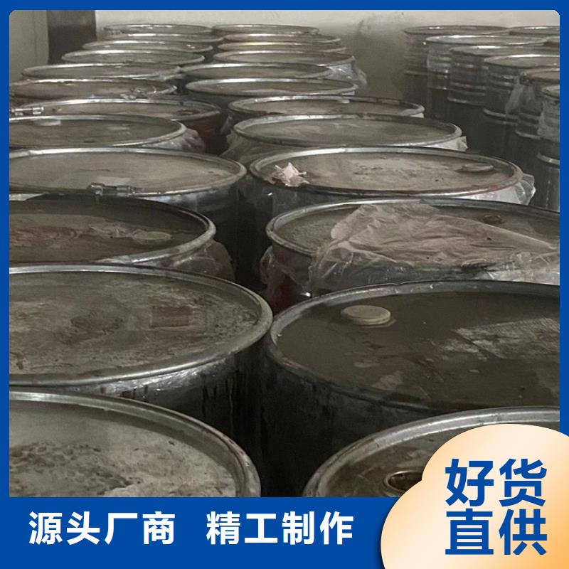 回收黑白料_沥青回收支持批发零售好品质选我们