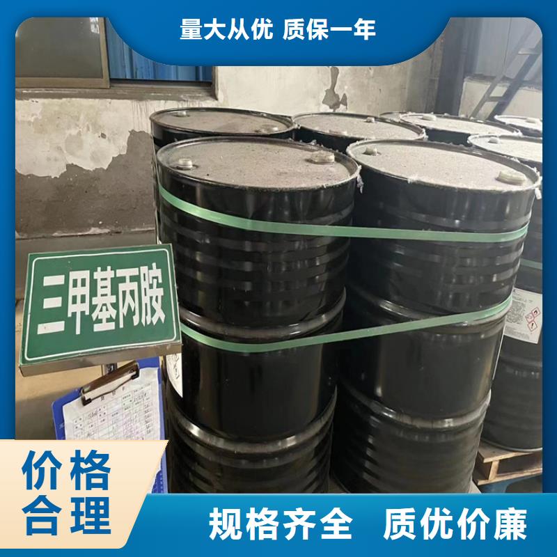 回收黑白料二手银浆规格型号全多年行业经验